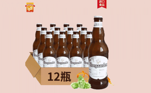 福佳白啤酒1664啤酒白熊啤酒重慶進(jìn)口啤酒批發(fā)